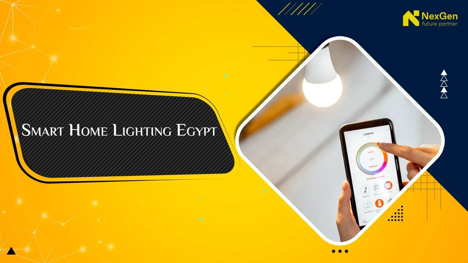 Smart Home Lighting Egypt
