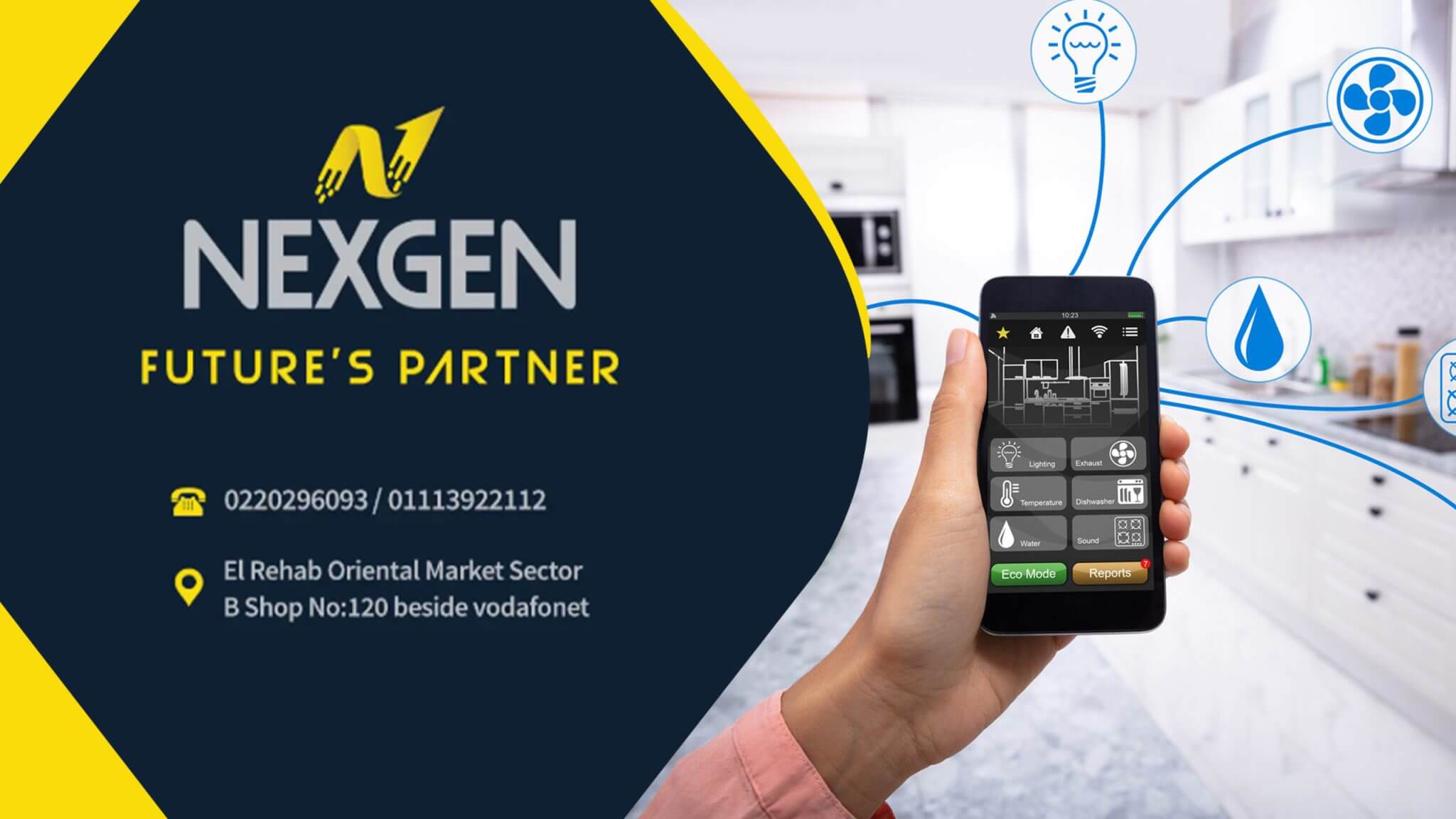 Smart home shop Egypt - Nexgen